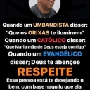 Stream Fotos